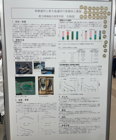 スクリーンショット 2025-11-17 183537